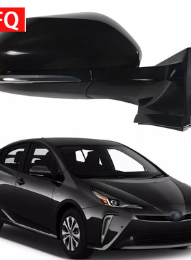 适用于2016-2024款丰田Prius普锐斯电动加热后视镜87910-47450