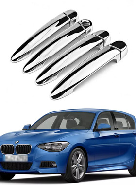 适用于10-16款宝马1系F21 F20 E81 E87 E82拉手银白色门外把手盖