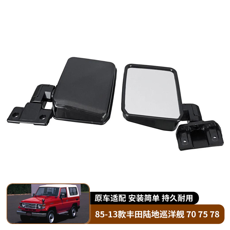 ABS85-13款长版汽车中国适用于