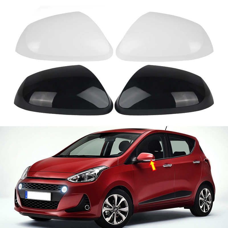 13-18款现代I10后视镜盖