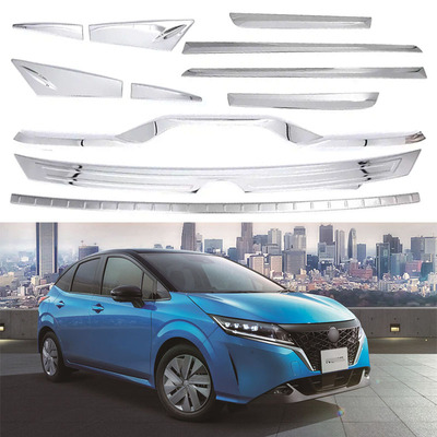 21款前保险杠护唇饰条广东ABS