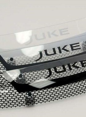 JUKE沙石档昆虫挡保护罩ESQ砂石档机盖引擎盖防沙盖改装饰11-20款