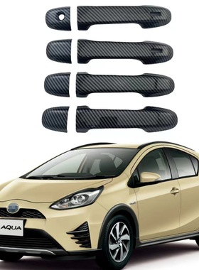 适用于11-20款丰田AQUA PRIUS C拉手亮黑车门外把手贴碳纤纹改装
