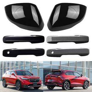 适用于 21款本田缤智 Honda Vezel 后视镜盖外拉手车门把手外饰