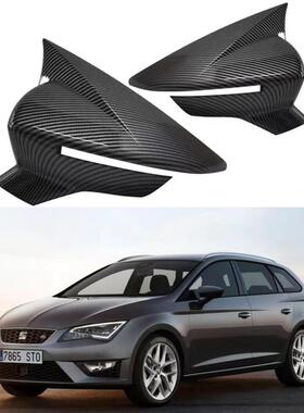 适用于西雅特SEAT LEON Ibiza Arona Cupra 倒车镜盖牛角后视镜壳