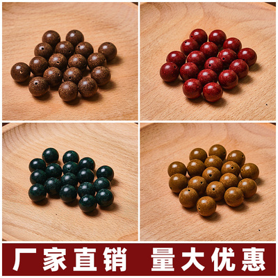 非遗古法中药手串合香珠