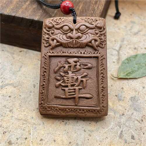 非遗药香吉祥紫薇挂件合