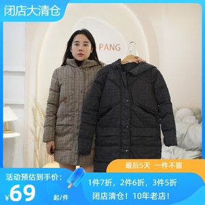 【清仓】连帽加厚羽绒棉棉衣女中长款秋冬季休闲棉服棉袄显瘦外套