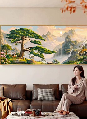 迎客松客厅沙发后靠山装饰画