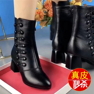 品牌断码真皮中筒马丁靴女2026冬新款粗跟单靴百搭软底中跟时装靴