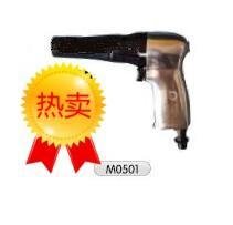 青岛前哨 M0501 M0301弹簧冲头