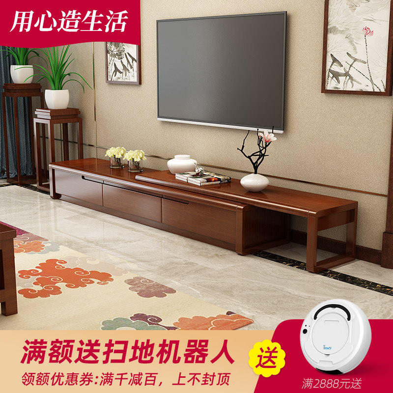 现代中式实木电视柜北欧简约客厅可伸缩卧室储物地柜影视柜收纳柜|ruв категории жилой мебели, кабинет, телевизионный шкаф - от Buy2taobao.com для оказания профессиональной услуги покупки агента Taobao