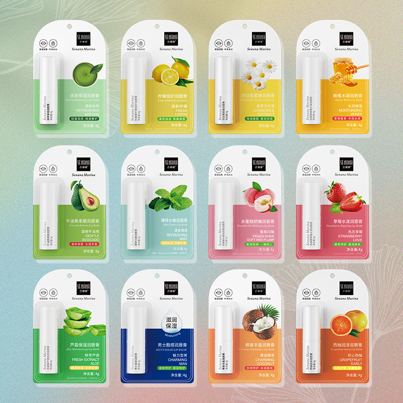 色娜娜润唇膏4g滋润保湿