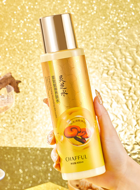 CHAFFUL/香芙儿 紧致赋弹养肤灵芝水400ml 补水保湿