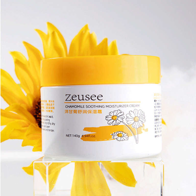 洋甘菊舒润保湿霜Zeusee/子晞