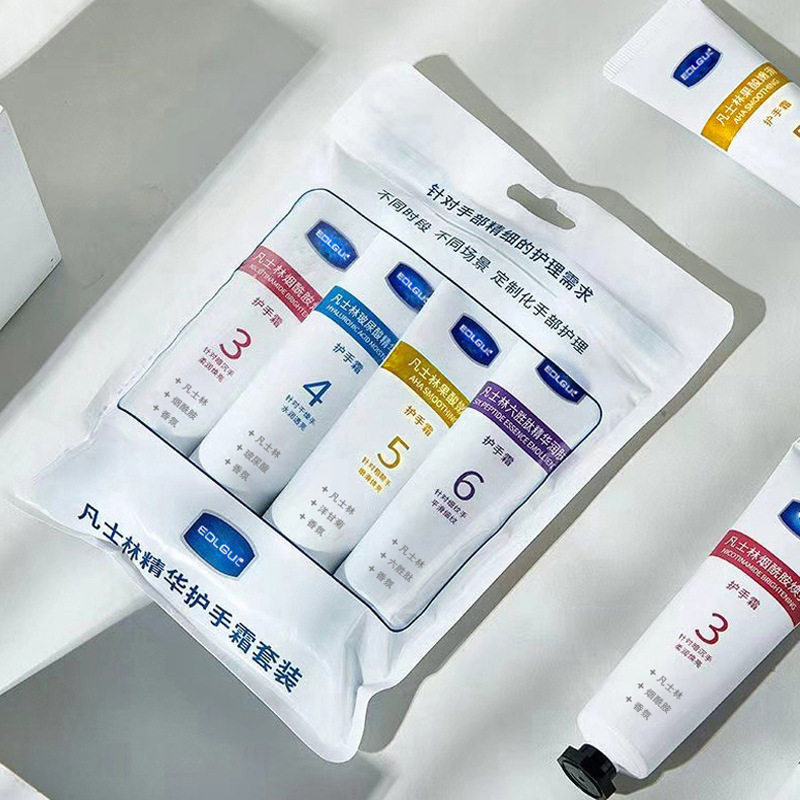 【4支装】eolgul凡士林护手霜滋润防干燥补水保湿秋冬袋装