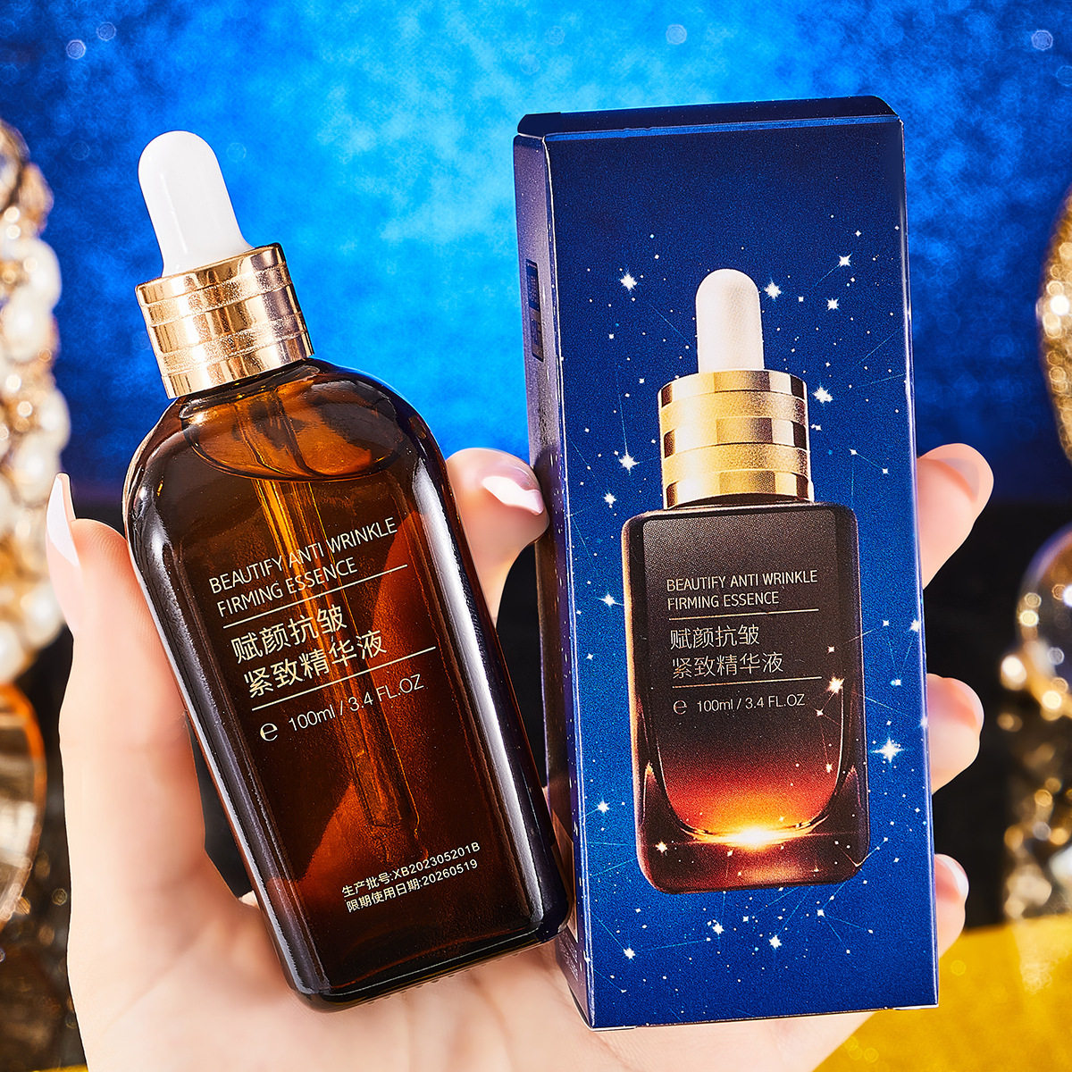 黛莱颜 网红爆款小棕赋活肌密修护精华液保湿滋润紧致补水,美容护肤/美体/精油,液态精华,淘宝优惠券,粉丝福利购,淘宝优惠卷