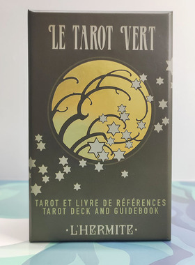 现货进口正版 绿色塔罗牌 Le tarot Vert　桌游卡牌休闲聚会