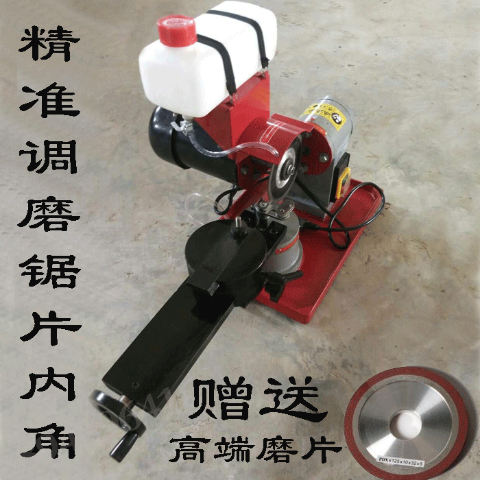 小磨王磨齿机磨片包邮