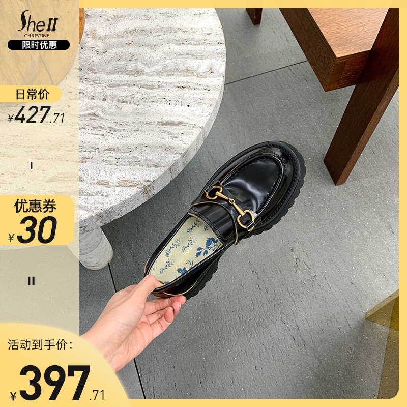 【sheii苏茵茵】口碑系列~女马衔扣