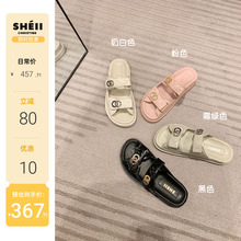 【苏茵茵】高品质版~小香风真皮魔术贴厚底休闲拖鞋女凉拖外穿夏