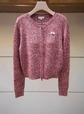 JR 专柜正品 2026春季新款 羊毛拉链针织开衫毛衣女外套XSJ1M08C