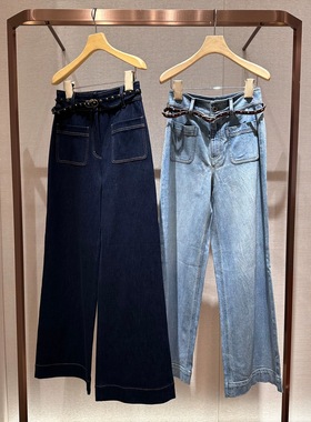 JR  2025年冬季新款高腰气质休闲百搭水洗牛仔裤XRJ7K03D