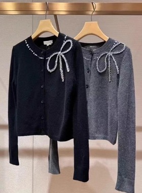 JR 专柜正品 2025冬季新款 羊绒羊毛针织毛衣开衫女外套XRJ5M13D