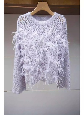 JR专柜正品2025秋季新款气质镂空拼接羽毛长袖针织衫女XRJ5M20A