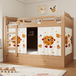 大学生宿舍下铺轨道床帘滑轨强遮光遮挡帘寝室上下铺女床围布帘子