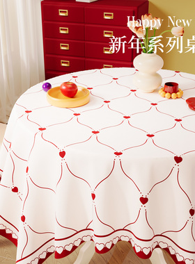 春节装饰餐桌茶几台布2026年新年喜庆桌布氛围感防水防油免洗红色