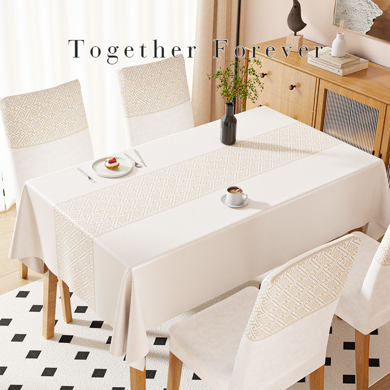 轻奢高级感桌布餐桌餐椅椅子套罩套装防水防油免洗家用桌椅凳子套,居家布艺,椅套/椅垫,淘宝优惠券,粉丝福利购,淘宝优惠卷