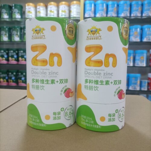 进店咨询 金盾爱婴多种维生素+三锌特膳饮300毫升罐装锌饮液
