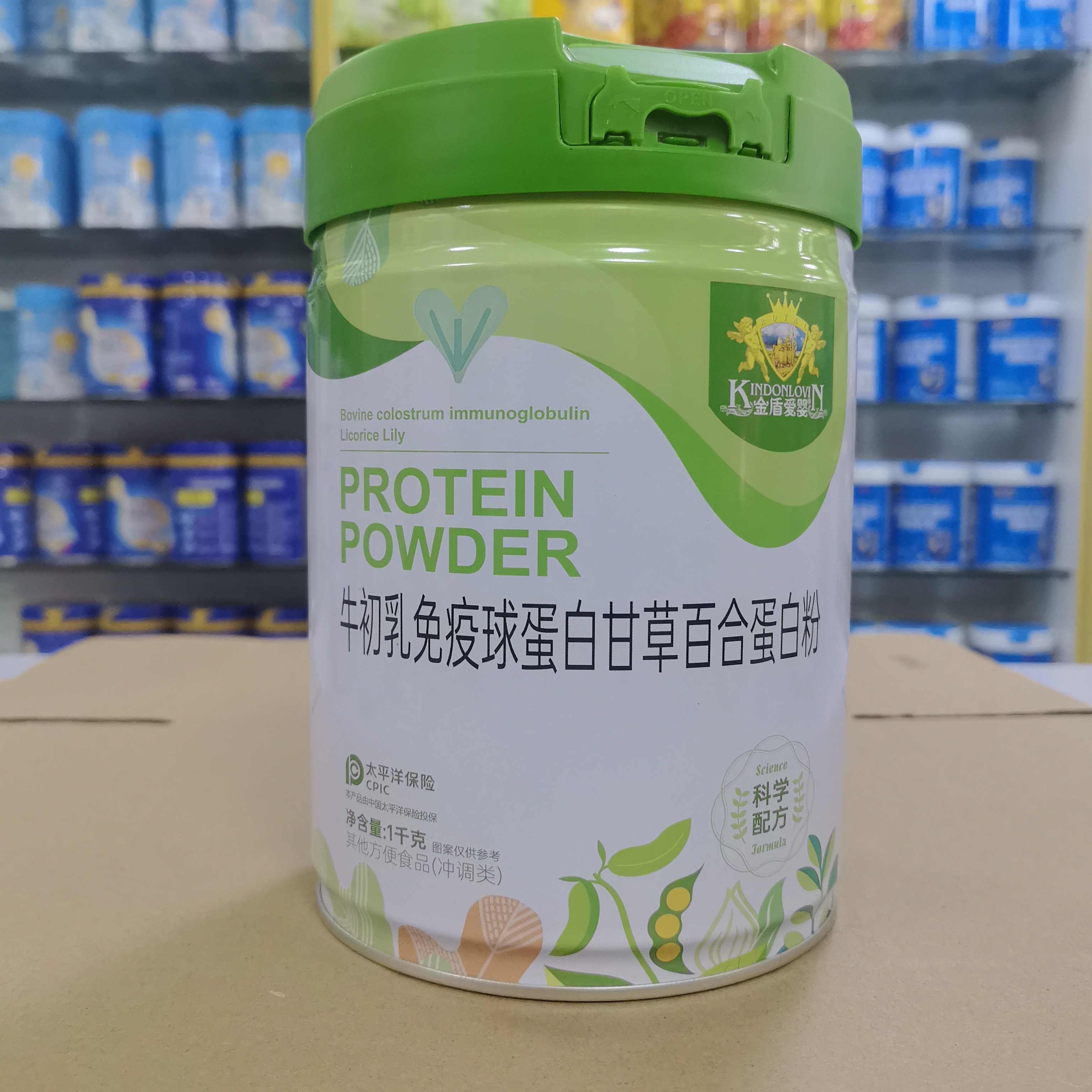 进店咨询 金盾爱婴蛋白质粉牛初乳免疫球蛋白甘草百合蛋白粉1千克