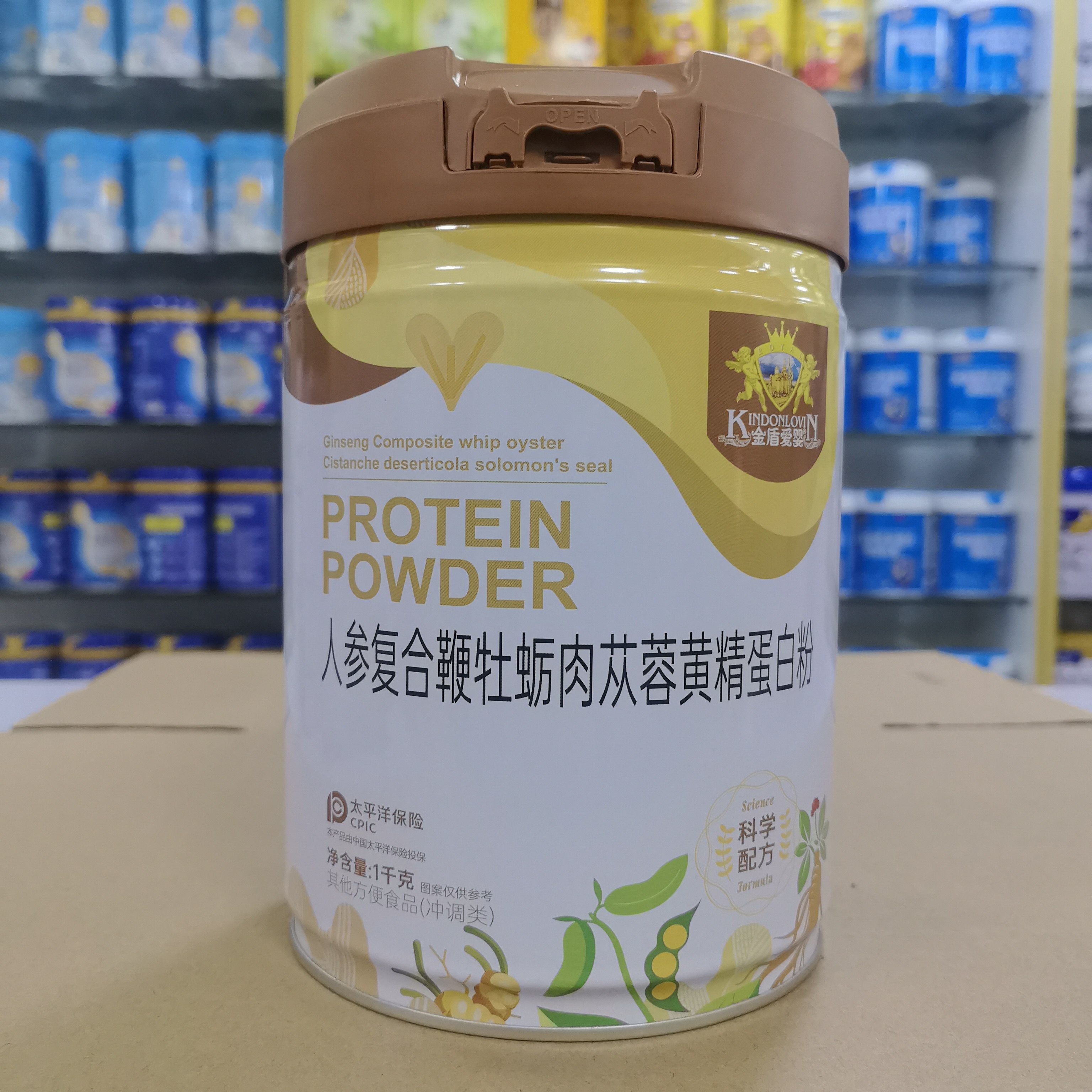 进店咨询 金盾爱婴蛋白质粉人参复合鞭牡蛎肉苁蓉黄精蛋白粉1千克