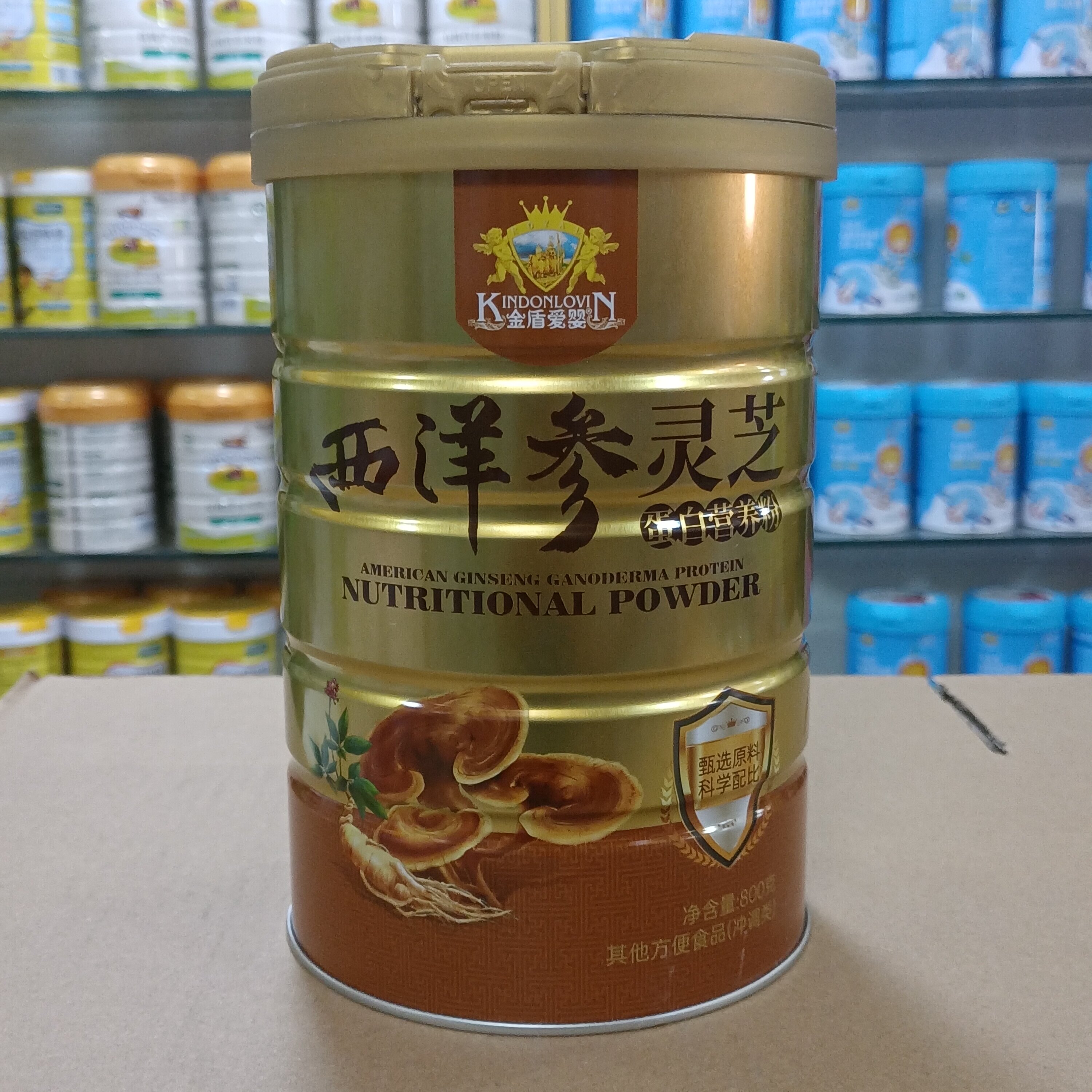 进店咨询 金盾爱婴西洋参灵芝蛋白营养粉低脂高蛋白质800克罐装