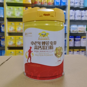 进店咨询金盾爱婴蝉花虫草蛋白粉