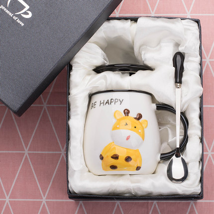 创意卡通长颈鹿动物杯陶瓷咖啡杯子马克杯带盖勺早餐牛奶杯喝水