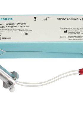 西门子拜耳Advia1200 1800 2400 XPT 生化仪灯泡 PG55928 12V50W