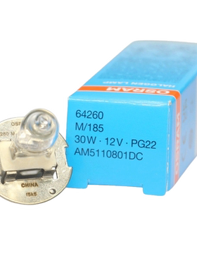 64260 12V30W 蔡司30SL YZ-5T 5G Nidek尼德克 SL1600 裂隙灯灯泡