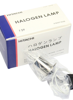 日立 LABOSPECT 003 006 008AS 生化仪光源灯泡 727-0536 12V50W