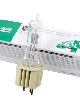 德国海特光 威阀光灯泡 Hydrosun 750W HPL 230V-750WXN USHIO