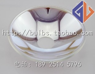 原装孔式无影灯 巨光无影灯反光镜 医用反光碗 140mm 手术灯配件