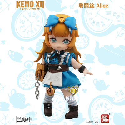 KEMO XII DOLL 爱丽丝 KM合金超可动人偶 粘土人 包胶关节可动