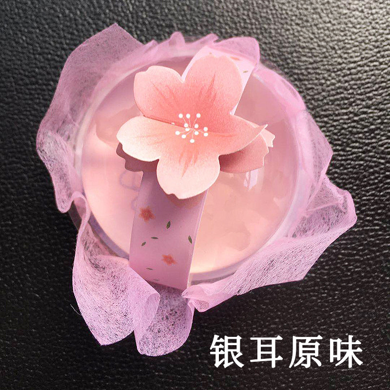 果冻糖果银耳原味送朋友情人节日礼物樱花形礼盒装休闲零食