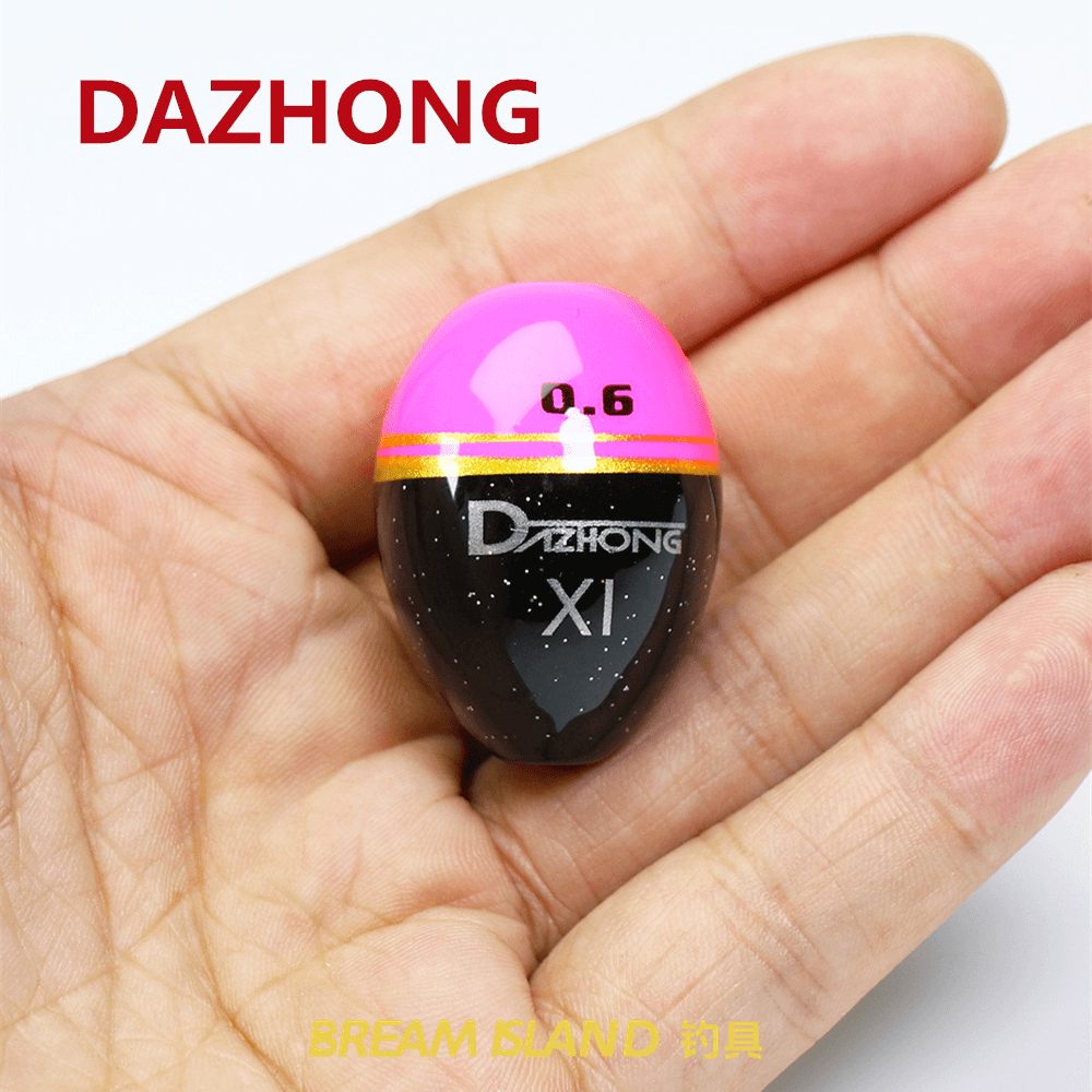 小体型速攻灵敏浮漂桐木
