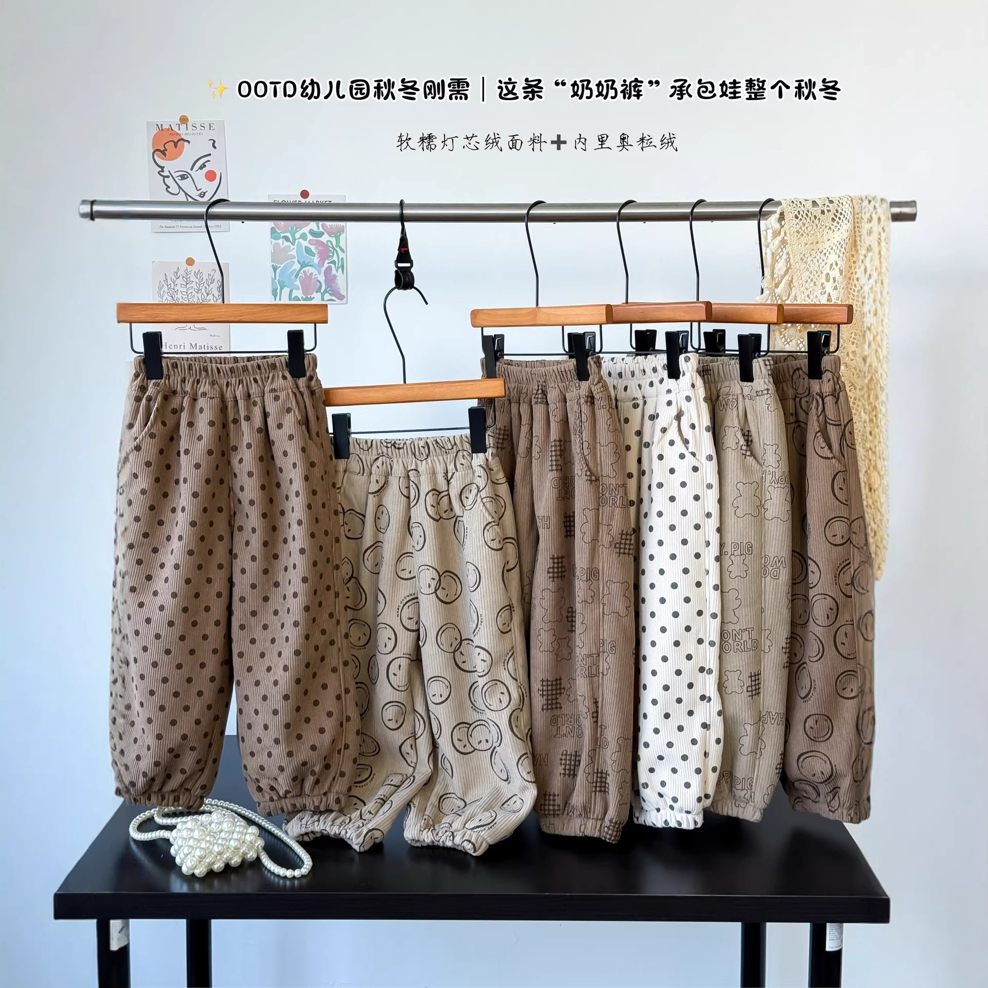 女童卫衣套装2025秋冬新款儿童韩系加绒花边卫衣波点裤子两件套潮,童装/婴儿装/亲子装,裤子,淘宝优惠券,粉丝福利购,淘宝优惠卷