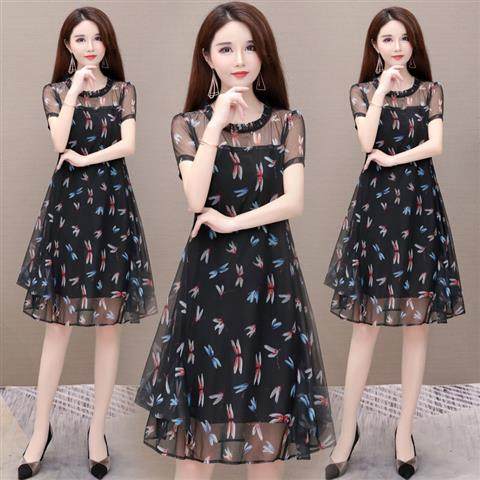 temperament Too wide Easy Broken flowers Jacobs Dress 2019 summer new pattern Korean Edition Large Show thinin the Women's clothing/Boutique , Dress  category - from Buy2taobao.com to provide professional Taobao agent buy service
