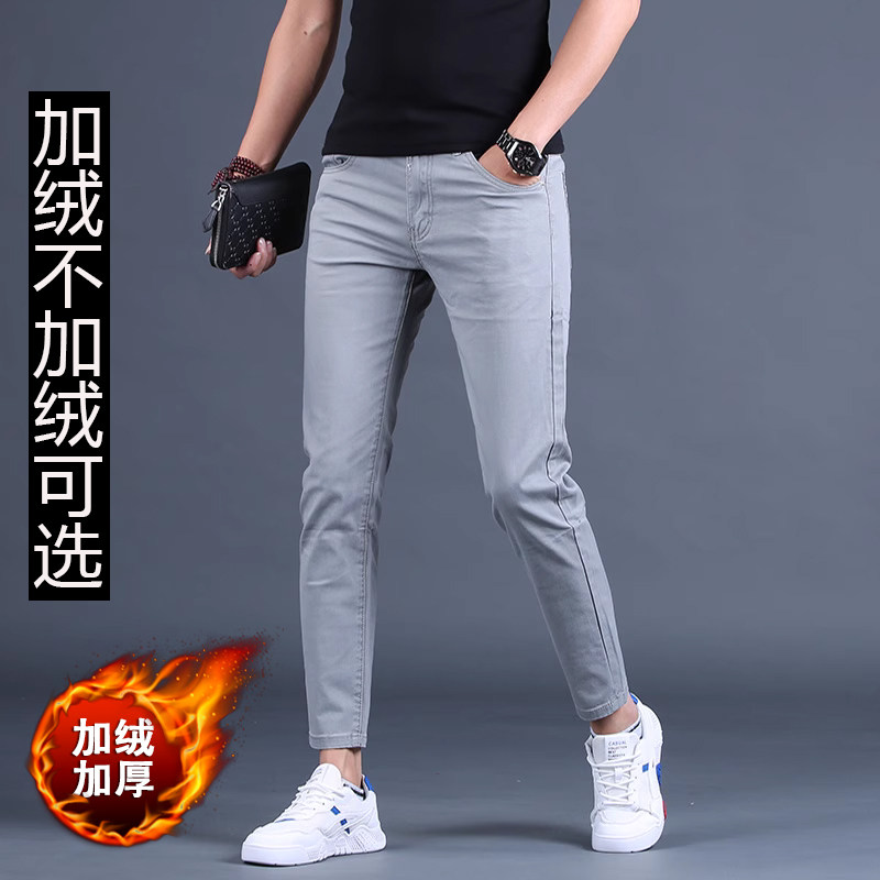 新款夏季潮流修身小脚9分休闲裤