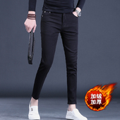 男秋冬加绒加厚牛仔裤 男士 潮流百搭修身 黑色九分裤 小脚9分休闲裤